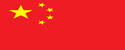 AG真人国际app中国官方商店下载