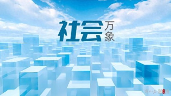APP STORE 小红书: 近一周已管理1500余个违纪金