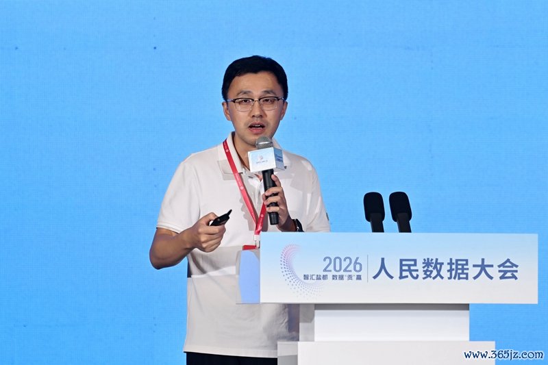 安恒信息副总裁、狡饰谋划行状部总裁陶立峰。东谈主民网记者 翁奇羽摄